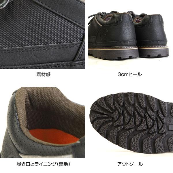 ALPHA CUBIC（アルファ キュービック） アルファキュービックジーンズ