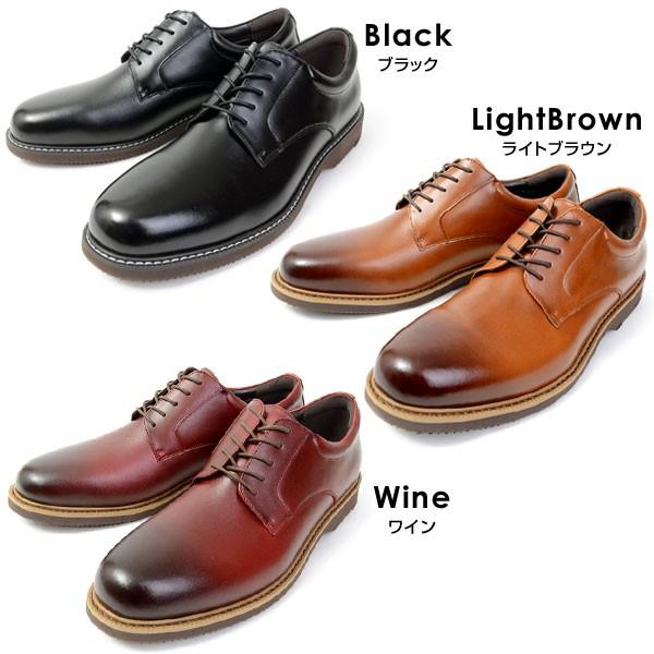 メンズ 本革 カジュアルシューズ ビジネスシューズ キングサイズ