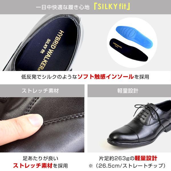 メンズ ビジネスシューズ シューズ ローファー ビットローファー キングサイズ 靴 Wモンクストラップ 3e ハイブリッドウォーカー Hybrid Walker 4691 4692 4693 Or Hw4691 4692 4693 ペンネペンネフリーク 通販 Yahoo ショッピング