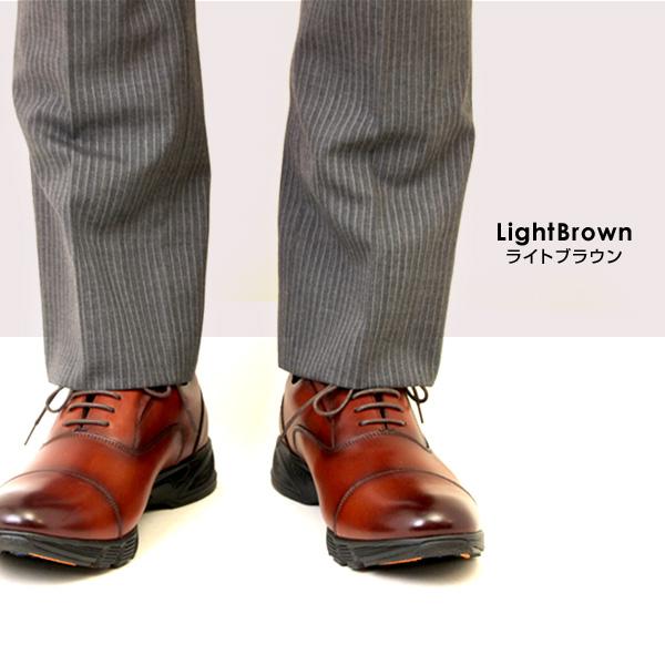 1957 ビジネスシューズ メンズ キングサイズ 本革 足蒸れ防止 高機能