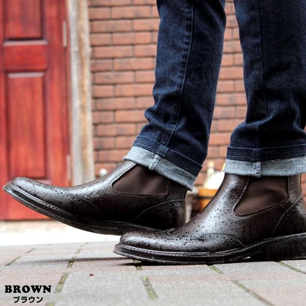 レインブーツ メンズ ビジネスシューズ レインシューズ メンズ ビジネス 防水ビジネスシューズ レインビジネスシューズ サイドゴア Drycell ドライセル Rm3139 ペンネペンネフリーク 通販 Yahoo ショッピング