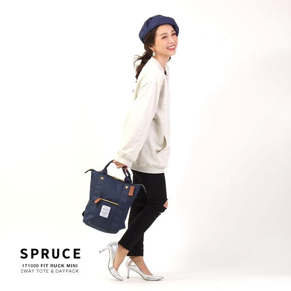 リュック リュックサック レディース トート トートバッグ 人気 おしゃれ 通学 バックパック spruce スプルス 2WAY キャンバス トート&デイパック ミニ｜pennepenne｜03