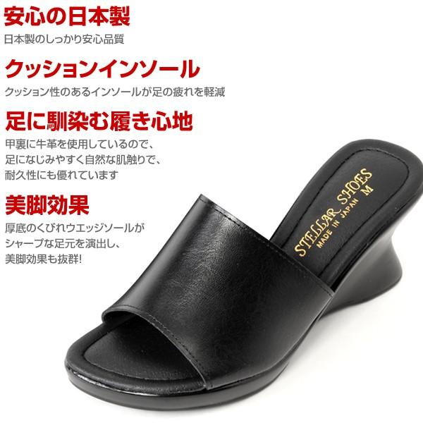 新品 定価97350円 フィレオ 本革 スエード 厚底 ミュール サンダル 黒 レディース 厚底 ウエッジソール ミュール サンダル 本革 ベルト