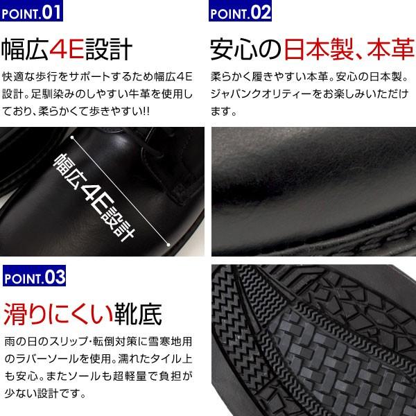 【未使用タグ付き】リナシャンテバレンチノ 本革 3023 27cm 4E 日本製 楽天市場】【送料無料】リナシャンテバレンチノ メンズ ビジネス