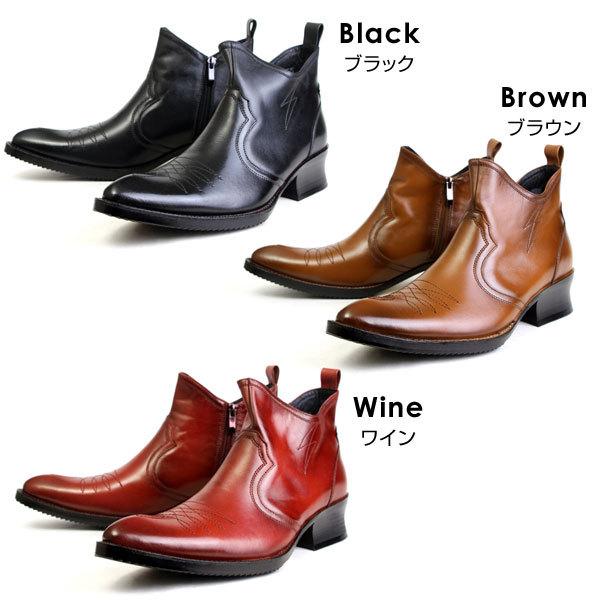 TEXAS VILLAGE テキサスヴィレッジ ウエスタンブーツ メンズ TEXAS VILLAGE テキサスヴィレッジ ウエスタンブーツ メンズ