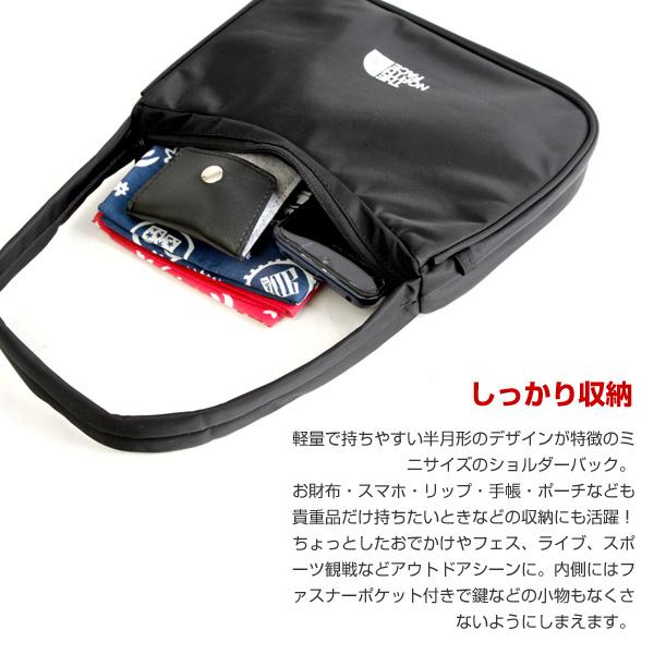 THE NORTH FACE ノースフェイス バッグ ボニーホーボーバッグ