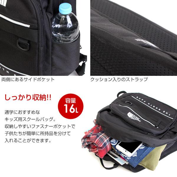 THENORTHFACE/ザ・ノースフェイス JR. Light SchPack THE NORTH FACE ノースフェイス バッグ リュック キッズ