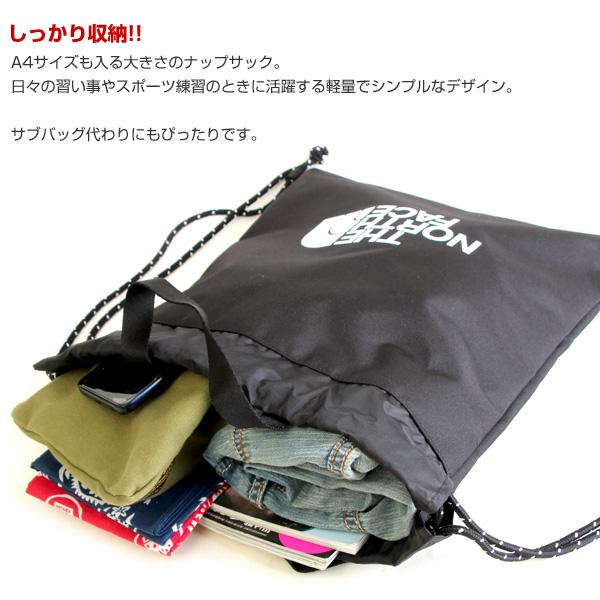 THE NORTH FACE K ナップザック 楽天市場】THE NORTH FACE ザ・ノース・フェイス NMJ72356 K