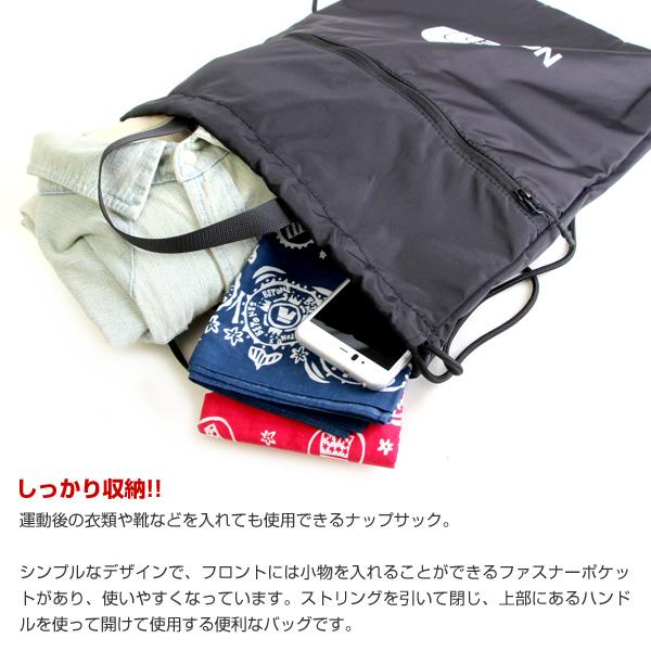 ノースフェイス スポーツ ジム サック ナップサック ジムバッグ メンズ レディース キッズ 黒 ブラック NN2PP04A THE NORTH FACE｜pennepenne｜05