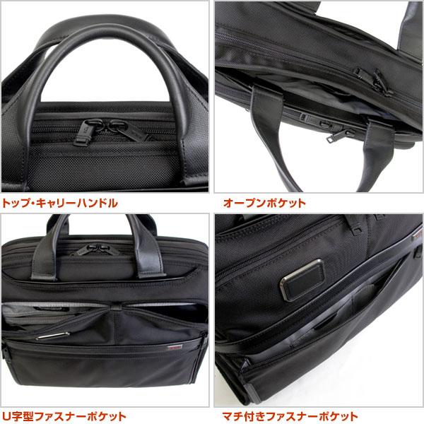 TUMI トゥミ ALPHA3 オーガナイザー ポートフォリオ ブリーフ TUMI トゥミ ALPHA3 オーガナイザー ポートフォリオ ブリーフ