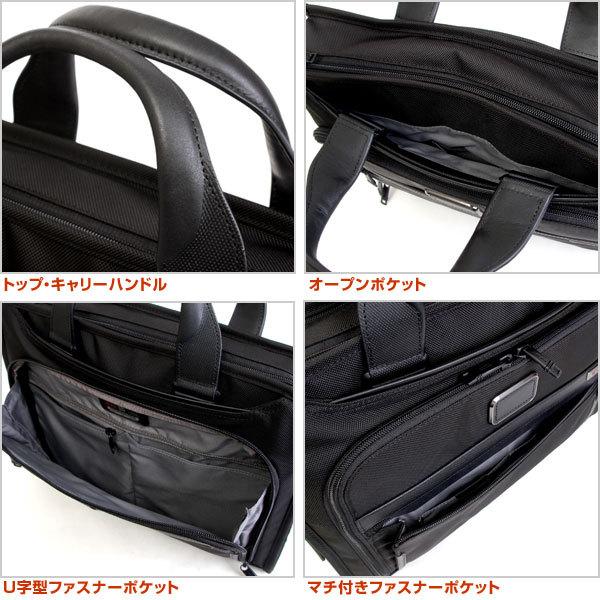 TUMI トゥミ ALPHA3 スリムデラックスポートフォリオ ビジネス TUMI トゥミ ALPHA3 スリムデラックスポートフォリオ ビジネス
