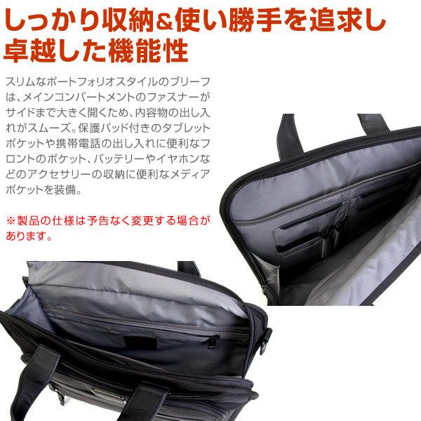 TUMI トゥミ ALPHA3 スリムデラックスポートフォリオ ビジネス TUMI トゥミ ALPHA3 スリムデラックスポートフォリオ ビジネス