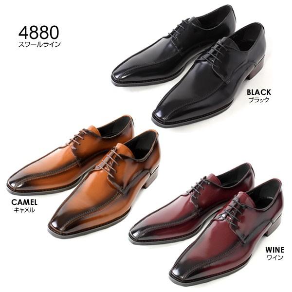 ビジネスシューズ 本革 日本製 革靴 メンズ ビジネス メンズ革靴