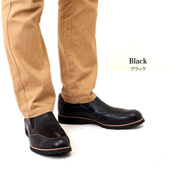 倭ISM YAMATOism ヤマトイズム スリッポン シューズ メンズ 日本製 鹿