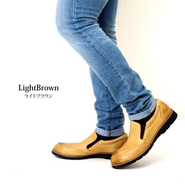 倭ISM YAMATOism ヤマトイズム スリッポン シューズ メンズ 日本製 鹿