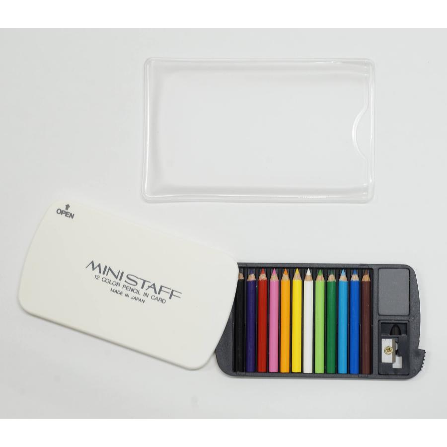 色鉛筆&マーカー&パステル&筆&鉛筆&消しゴム&鉛筆削スペシャル木箱セット 三菱鉛筆 水彩色鉛筆入門セット 36色 色鉛筆セット オリジナル