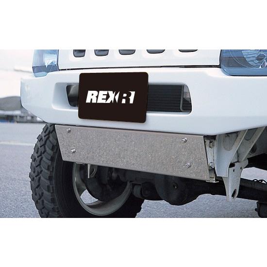 PENNY LANE ジムニー JB23用 REX-RスキッドプレートIII : jb-ex-009 