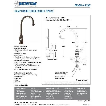 Waterstone　4300-DAC　Hampton　Kitchen　Faucet　Antique　Copper　Distressed