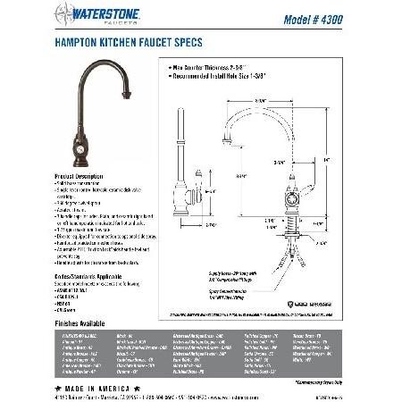 Waterstone　4300-PB　Hampton　Handle　Polished　Single　Brass　Kitc