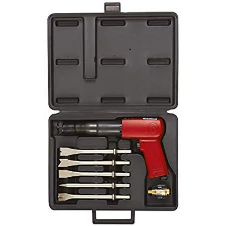 Chicago　Pneumatic　CP7150K　Air　Hammer　Kit