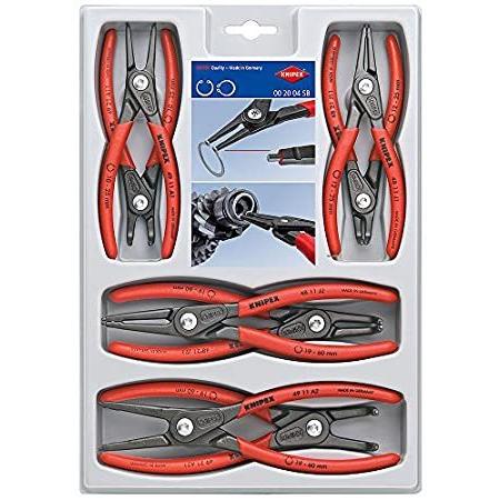 クニペックス KNIPEX 002004SB 精密スナップリングプライヤーセット(8本組)