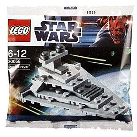 レゴ スターウォーズ/ スターデストロイヤー STAR DESTROYER 【2012 