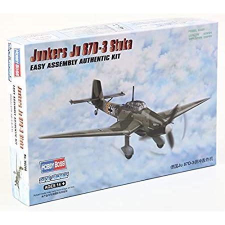 ホビーボス 1/72 エアクラフトシリーズ Ju-87D-3 スツーカ プラモデル