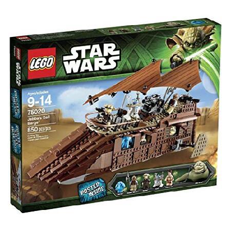 LEGO（レゴ） スターウォーズ☆ Jabbas Sail Barge 並行輸入品 : PENNY