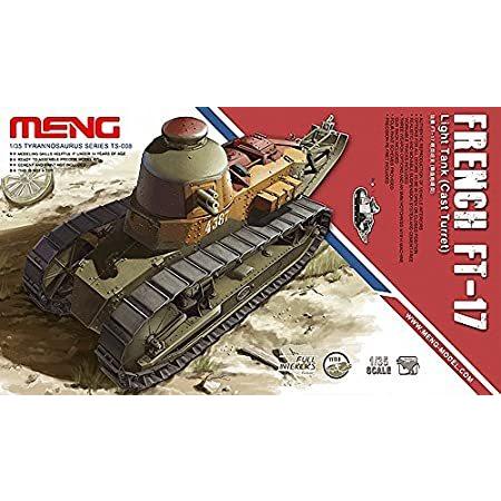 モンモデル 1/35 フランス軽戦車ルノーFT-17鋳造砲塔 プラモデル : b00ed821s4 : PENNY LANE - 通販 -  Yahoo!ショッピング