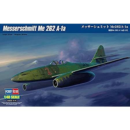 HOBBYBOSS 1⁄72 ドイツ80cm列車砲「ドーラ」ホビーボス 【公式通販】