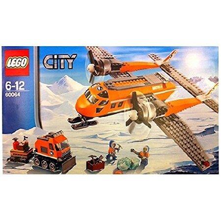 LEGO NEW #60064 City Arctic Supply Plane PENNY LANE 通販