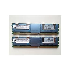 HP 398708-061 8GB メモリーキット 2x 4GB ECC DDR2 2Rx4 PC2-5300F DIMM DL360 DL380 G｜pennylane2022