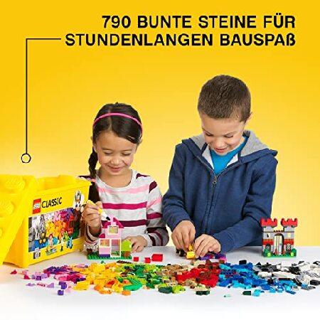 レゴ(LEGO) クラシック 黄色のアイデアボックス ＜スペシャル＞ おもちゃ 玩具 誕生日 プレゼント ブロック 知育 男の子 女の子 子供 4歳 5歳 6歳 7歳 ごっこ遊の画像