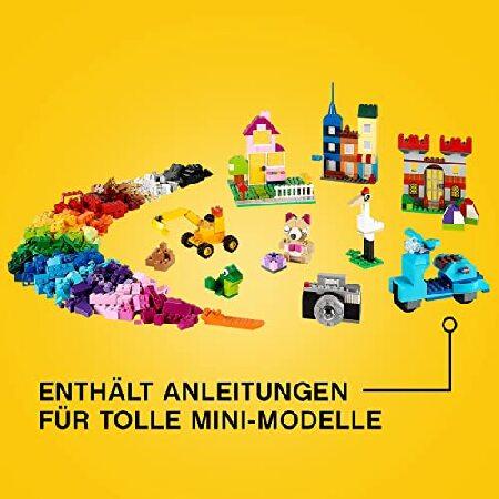 レゴ(LEGO) クラシック 黄色のアイデアボックス ＜スペシャル＞ おもちゃ 玩具 誕生日 プレゼント ブロック 知育 男の子 女の子 子供 4歳 5歳 6歳 7歳 ごっこ遊の画像