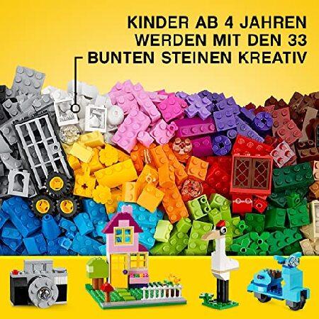 レゴ(LEGO) クラシック 黄色のアイデアボックス ＜スペシャル＞ おもちゃ 玩具 誕生日 プレゼント ブロック 知育 男の子 女の子 子供 4歳 5歳 6歳 7歳 ごっこ遊の画像