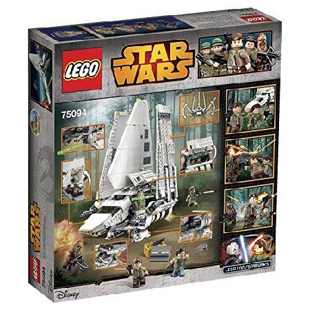 レゴ スター・ウォーズ インペリアル・シャトル・タイディリアム 75094