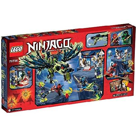 【miyupoyo✩ページ】 LEGO（レゴ） ニンジャゴー ゴースト・モロードラゴン 70736 : PENNY