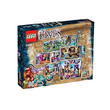 LEGO（レゴ） エルフ スカイラの不思議な城 41078 : PENNY LANE - 通販 