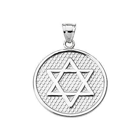 10 Kホワイトゴールド刻印可能ダビデの星ペンダントネックレス