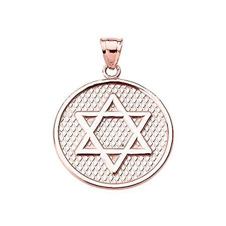10 KローズゴールドEngravableダビデの星ペンダントネックレス