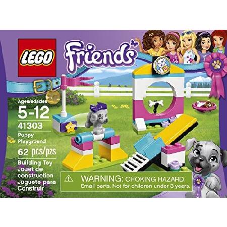 LEGOフレンズ パピープレイグラウンド 41303ビルディングキット_1