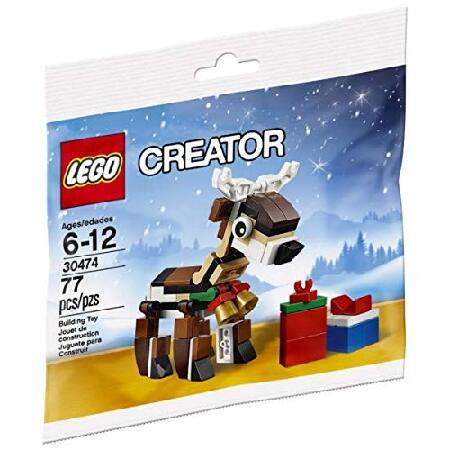 Lego Reindeer by LEGO_1