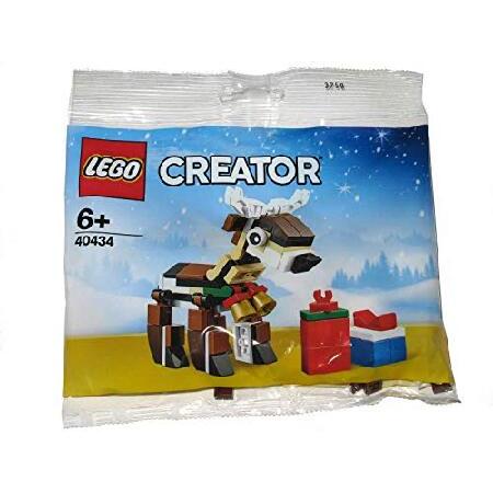 Lego Reindeer by LEGO_2