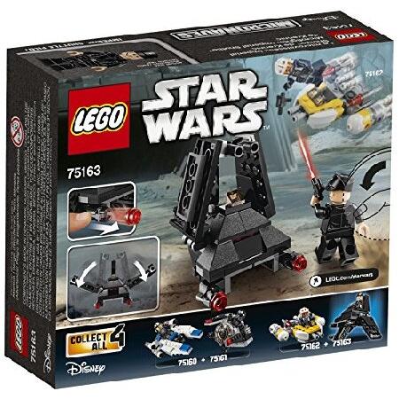 LEGO（レゴ） LEGO Star Wars Krennic's Imperial Shuttle Micro