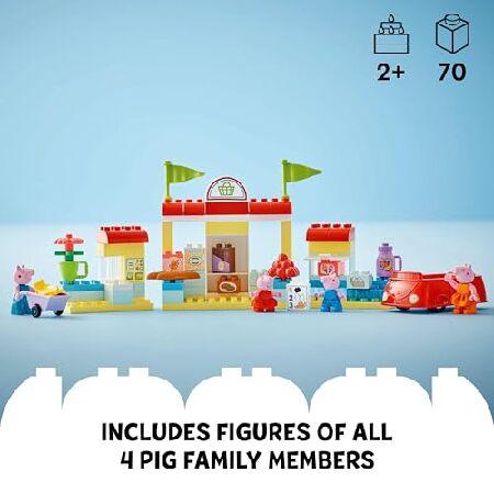 レゴ(LEGO) デュプロ ペッパピッグ ペッパピッグ スーパーマーケットでおかいもの おもちゃ 玩具 誕生日 プレゼント ブロック 知育 男の子 女の子 子供 1歳半 2の画像