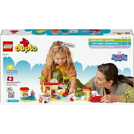 レゴ(LEGO) デュプロ ペッパピッグ ペッパピッグ スーパーマーケットでおかいもの おもちゃ 玩具 誕生日 プレゼント ブロック 知育 男の子 女の子 子供 1歳半 2の画像