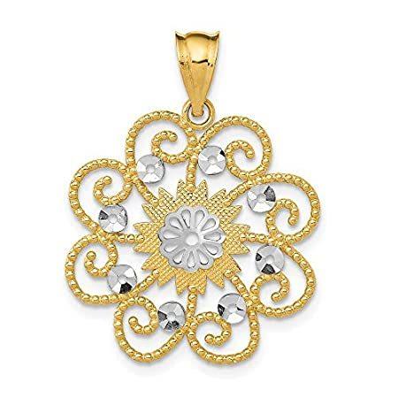 14 Kロジウムダイヤモンドカット旋回ラウンドペンダント