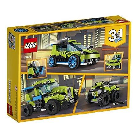 LEGO（レゴ） LEGO 31074 クリエイター3-in-1ロケットラリーカー