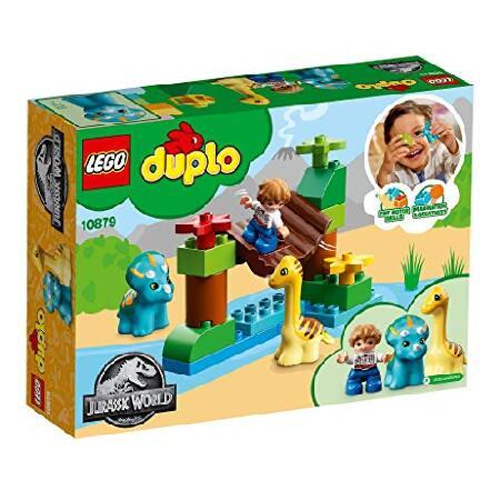 LEGO（レゴ） デュプロ やさしい恐竜たちのふれあい動物園 10879 