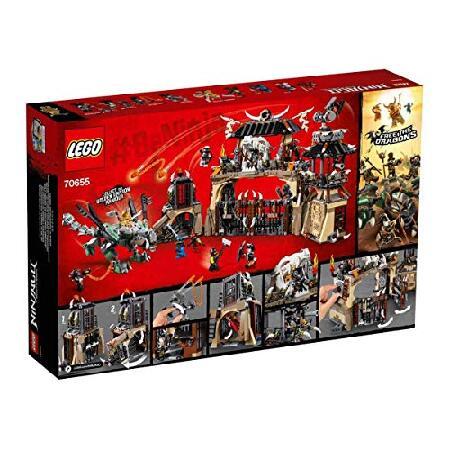 LEGO（レゴ） ニンジャゴー 挑め！ドラゴンコロシアム 70655 : PENNY